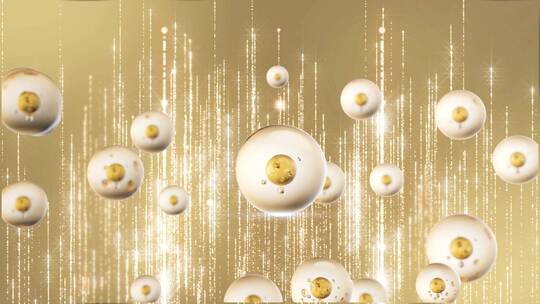 黄金精华液粒子分子美容能量球