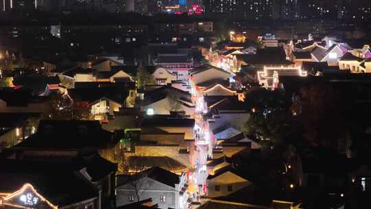 安徽芜湖古城夜景灯光航拍