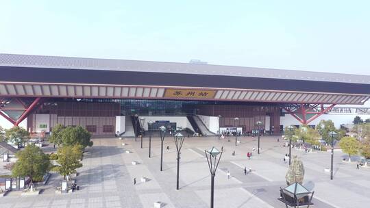 苏州火车站苏州站南广场标志视频素材模板下载