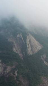 云雾缭绕的南岳衡山风光航拍竖版合集