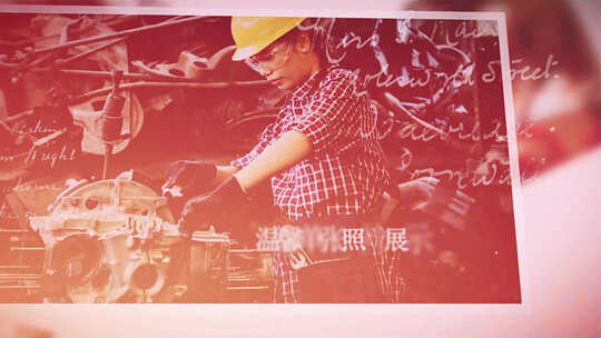 温馨企业回忆照片展示