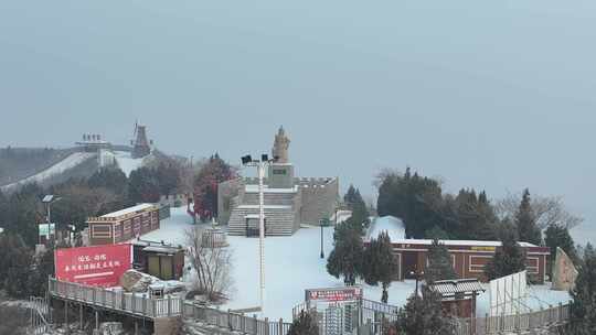 庆都山景区雪景航拍