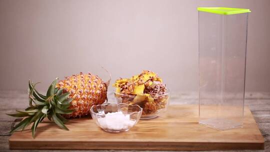 密封罐菠萝皮酿造菠萝酒