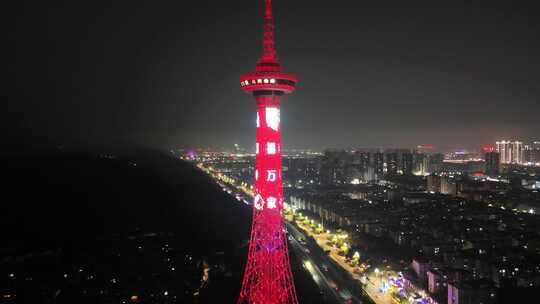 四川德阳之星德阳电视塔夜景航拍