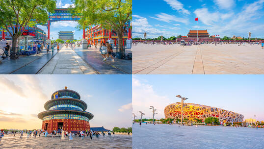 北京中轴线移动延时穿梭永定门到鸟巢合集