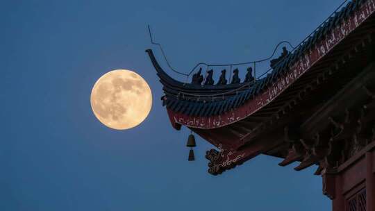 中秋古城楼满月升起延时月亮古韵中秋团圆