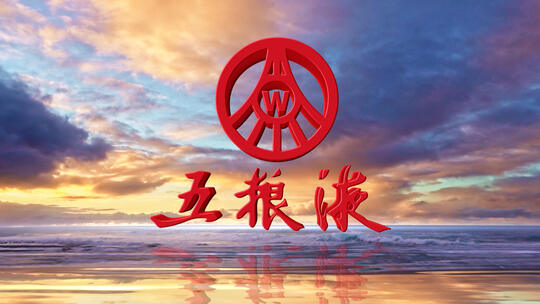 企业海面LOGO