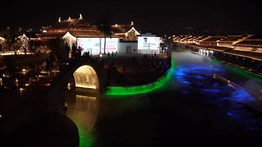 浙江绍兴柯桥古镇景区夜景灯光秀