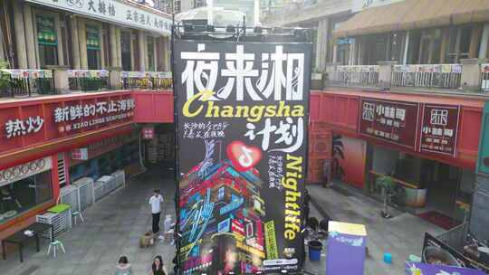 渔人码头白天风景