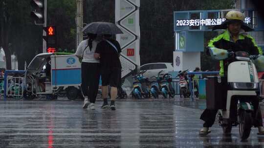 雨天 下雨 城市风光 写意 台风 雨中景色