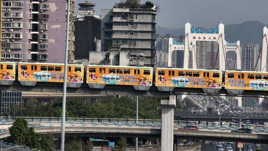 重庆鹅公岩大桥航拍