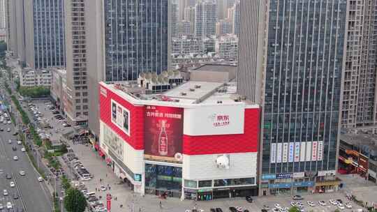 城市中心繁华商业区的航拍景象