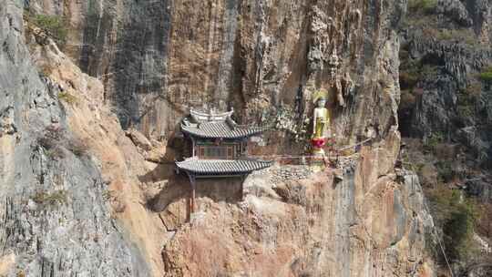 云南大理宾川观音箐悬空寺航拍