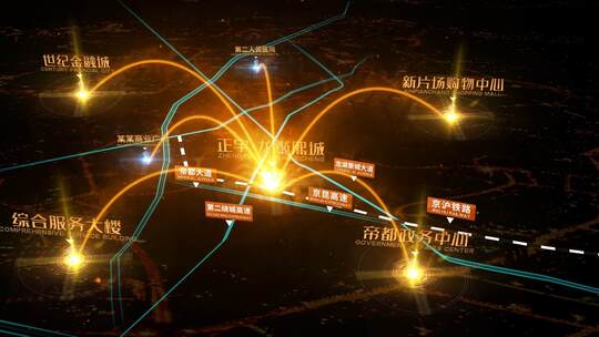 震撼大气高端地产粒子区位展示宣传AE模板