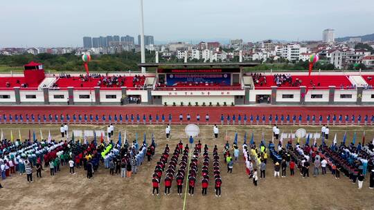 2020义乌市中小学田径运动会开幕式队列