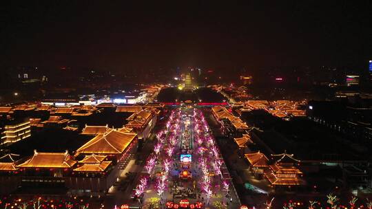 陕西西安 大雁塔 不夜城 夜景 4K航拍