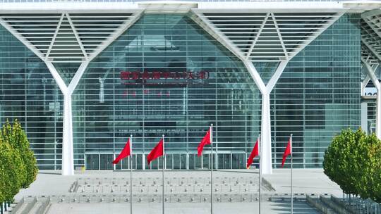 航拍天津国家会展中心