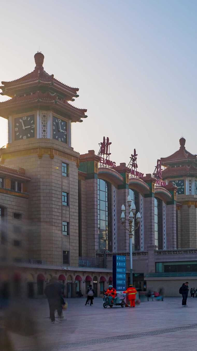 北京站北京火车站4K