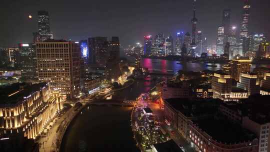 上海夜景航拍黄浦区虹口区白玉兰广场浦东新