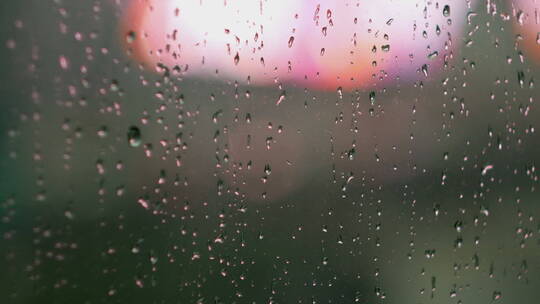 玻璃上的雨