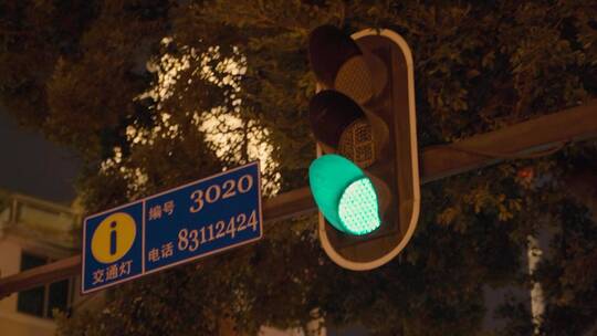 仿王家卫抽帧城市街道空镜头 红绿灯视频素材模板下载