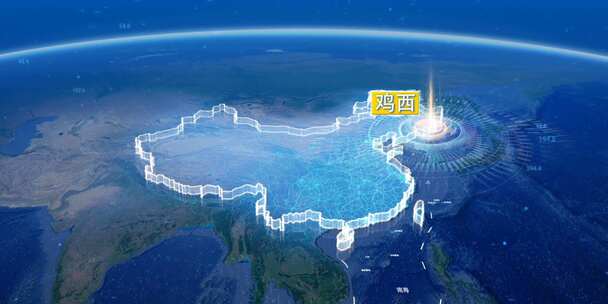 地球俯冲定位地图辐射中国鸡西