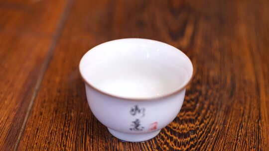 茶馆 泡茶 茶业 养生 茶道 茶