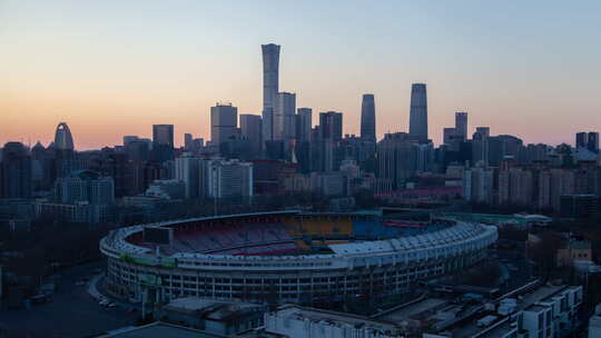 北京城市航拍远看中国尊建外商圈CBD