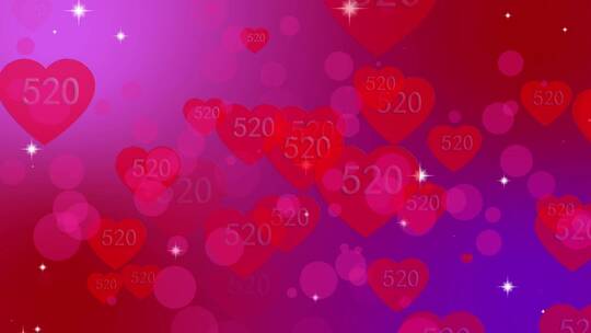 520爱心梦幻粒子光斑舞台背景视频素材模板下载