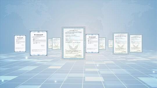 多项专利证书展示AE视频素材教程下载