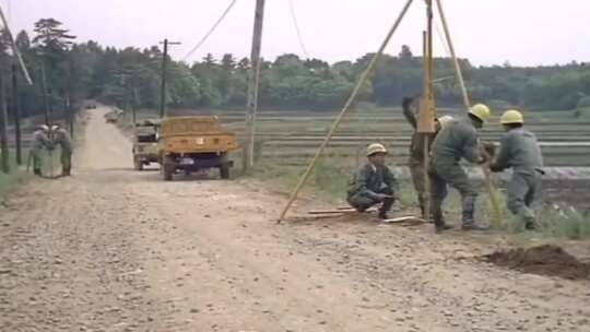 70年代 80年代 90年代 地质勘探