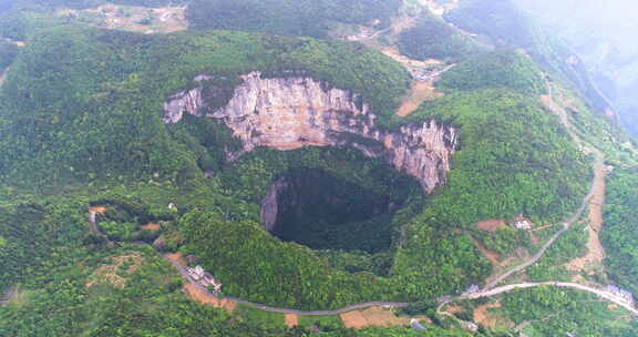 四川重庆小寨天坑景点航拍