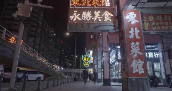 澳门夜景街景