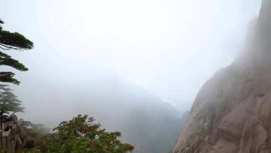 黄山自然风景区雾气延时风光