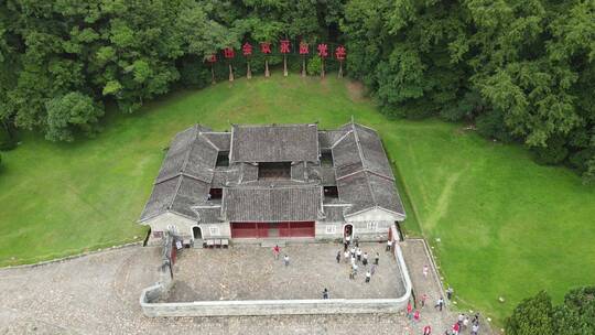 航拍福建古田会议旧址5A红色旅游景区视频素材模板下载