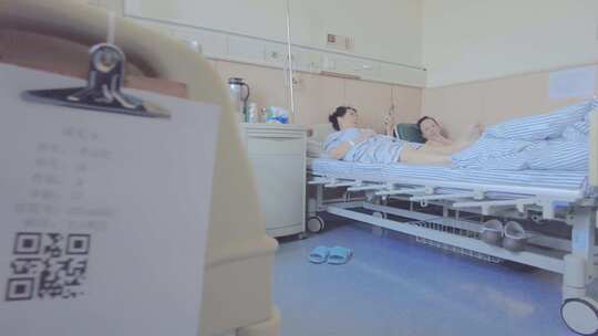 住院部医院病床病人特写视频素材视频素材模板下载