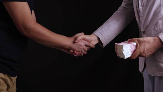 4K 钱权交易商业贿赂