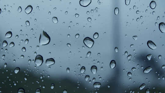 阴天 窗外 水珠 玻璃 空镜 潮湿 下雨