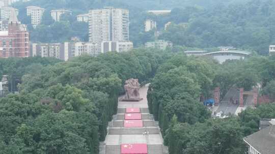 重庆红岩魂广场航拍