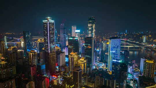 重庆渝中区解放碑CBD夜景延时视频