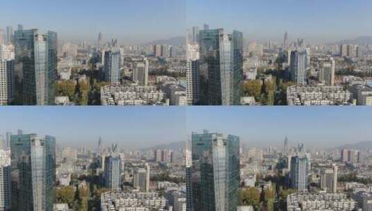 航拍南京城市高楼建筑高清在线视频素材下载