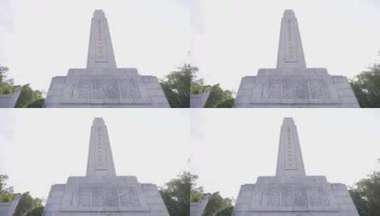 湘鄂西苏区革命历史博物馆高清在线视频素材下载