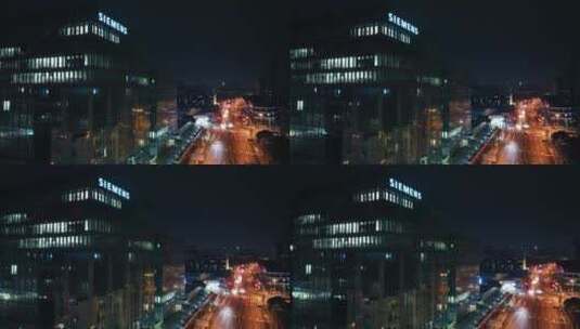 上海西门子总部大楼-杨浦区大连路口高清在线视频素材下载