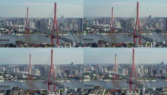 上海杨浦大桥航拍高清在线视频素材下载