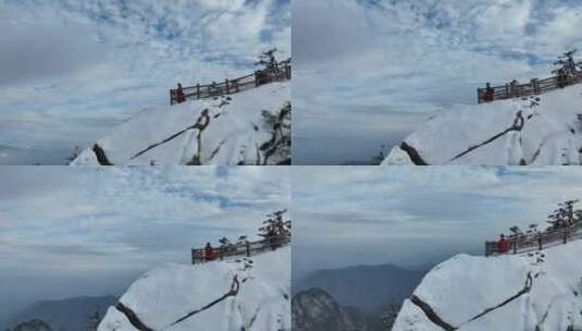 白云山雪景云海山峰航拍高清在线视频素材下载