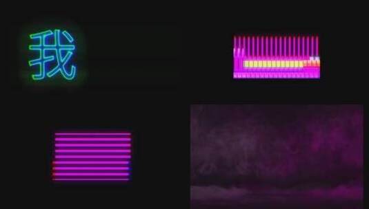 4K霓虹图形闪烁故障效果循环素材合集 (2)高清在线视频素材下载
