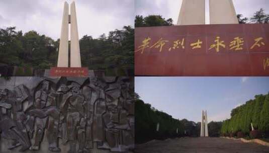 建筑吴山景区革命烈士纪念碑4K视频合集高清在线视频素材下载