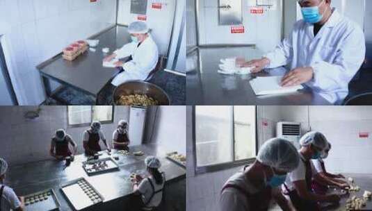 月饼工厂工人制作月饼空镜高清在线视频素材下载