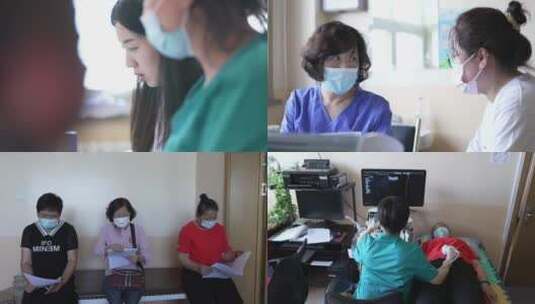 延边珲春保健院医院医疗系统 医生护士医护高清在线视频素材下载