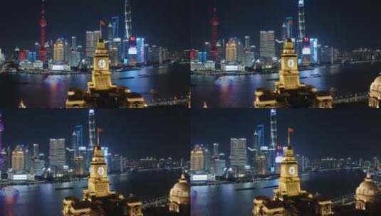 上海海关大楼与外滩陆家嘴夜景航拍高清在线视频素材下载